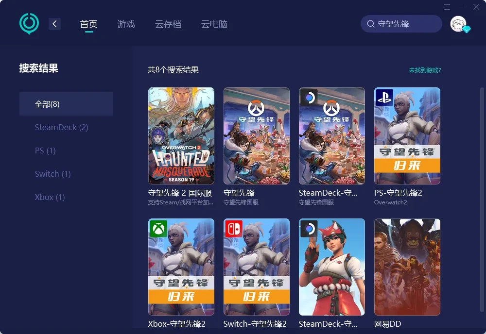 PC(官網) 介紹圖