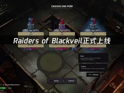 Raiders of Blackveil上线！游戏特色与网络优化指南！