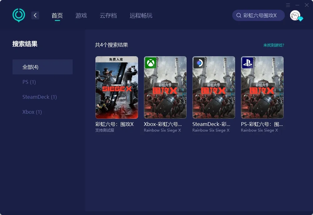 國際服-PC 介紹圖