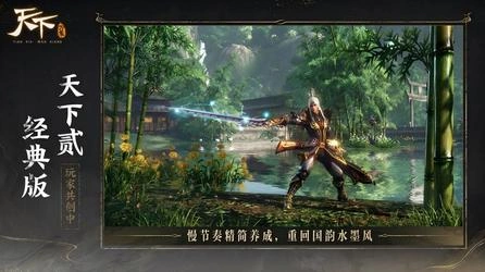 天下万象如何稳定网络连接？全方位优化指南！