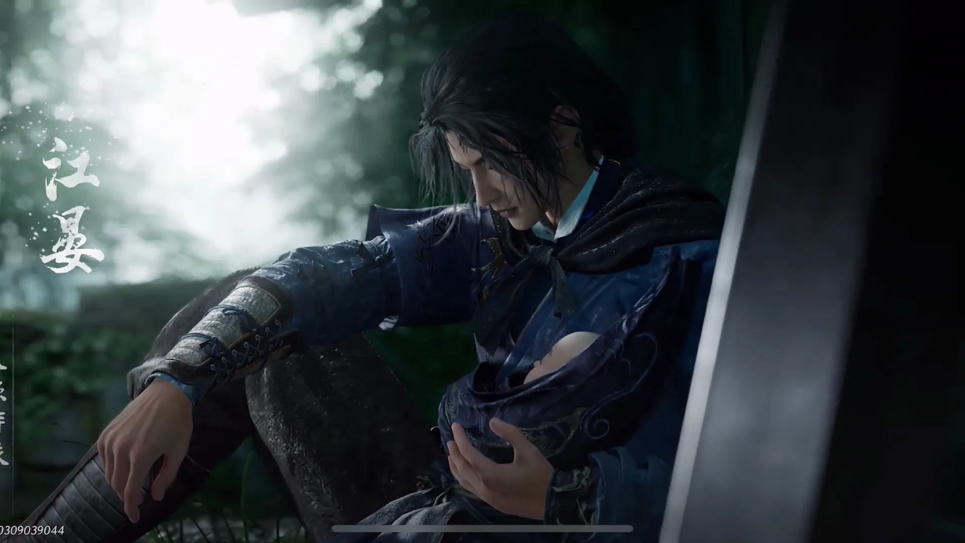 燕雲十六聲 封面圖