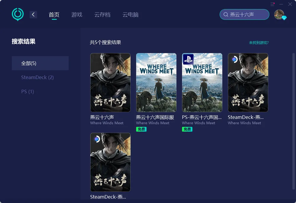 -PC（官網） 介紹圖