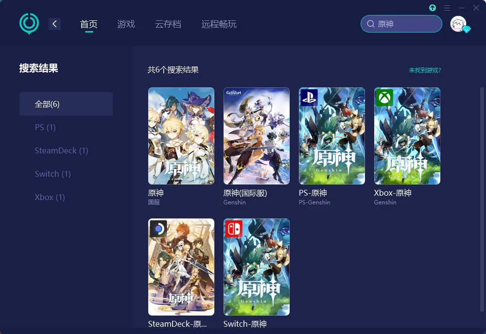 海外玩国服-PC（官网） 介绍图