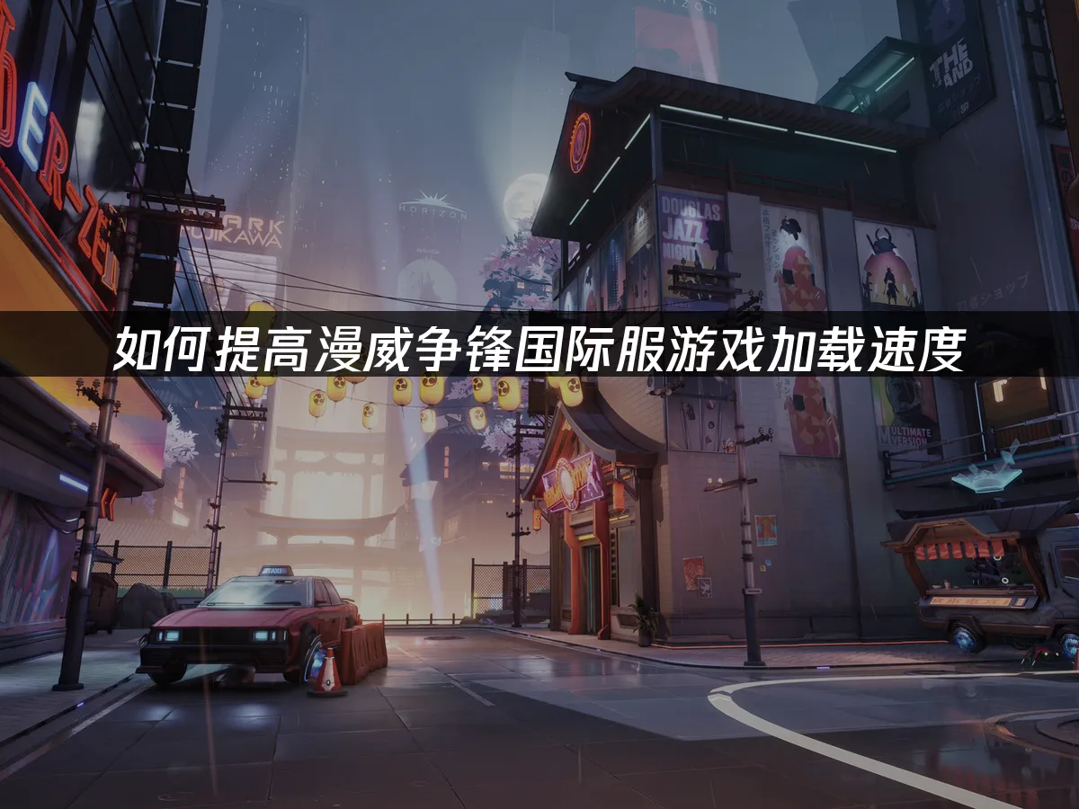 漫威争锋 封面图