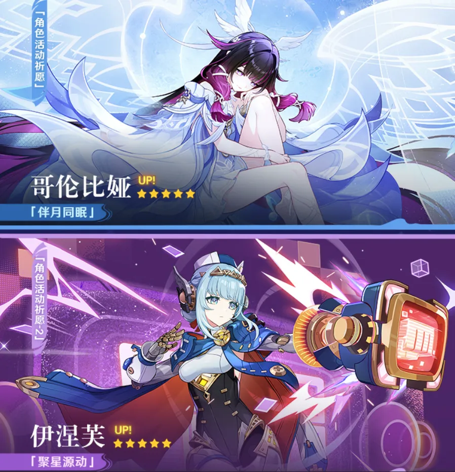 原神