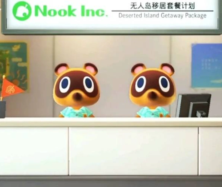 動物森友會