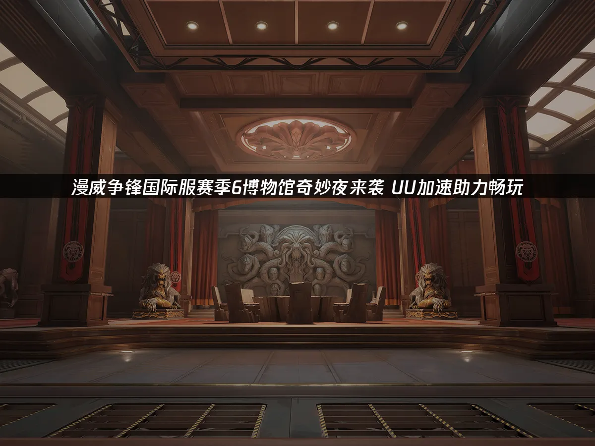 漫威争锋 封面图