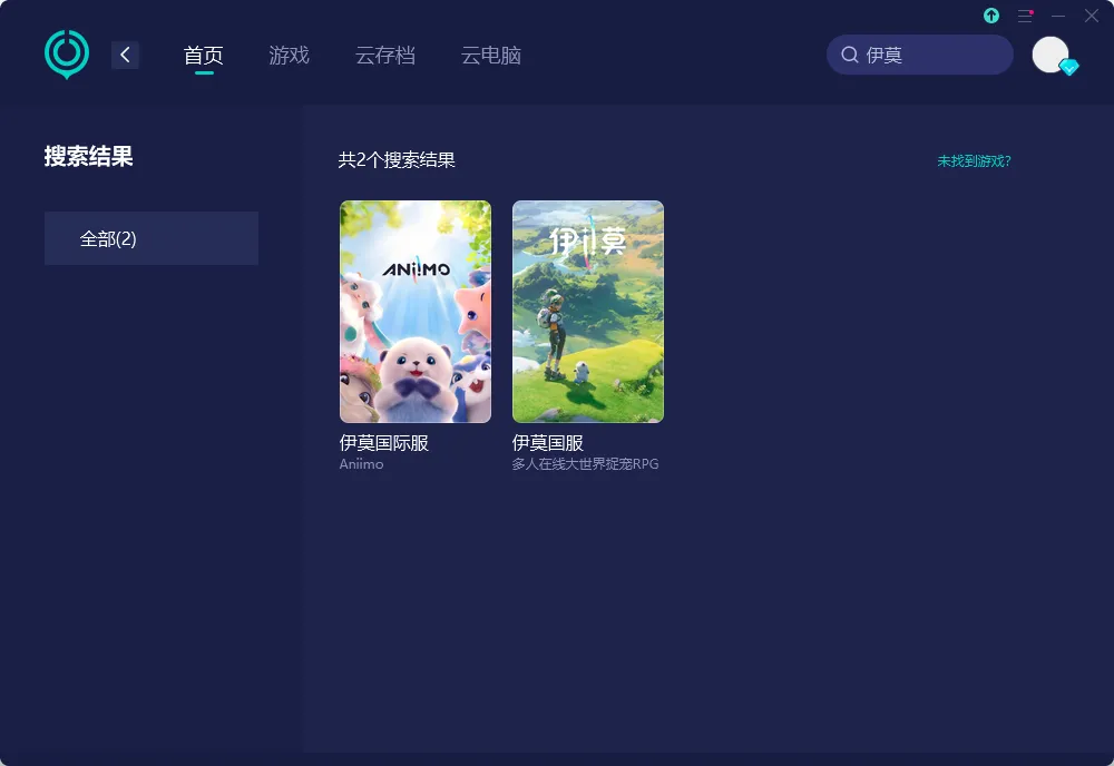 海外玩国服-PC（官网） 介绍图