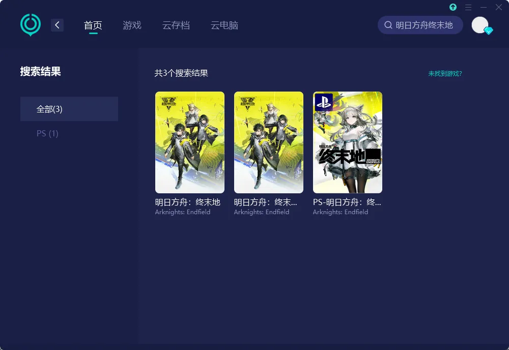 PC 介绍图