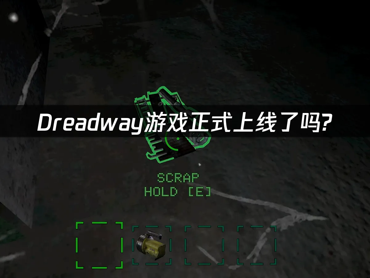 Dreadway 封面圖