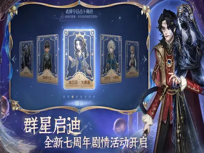第五人格加速器如何选择，一键提高网络稳定！
