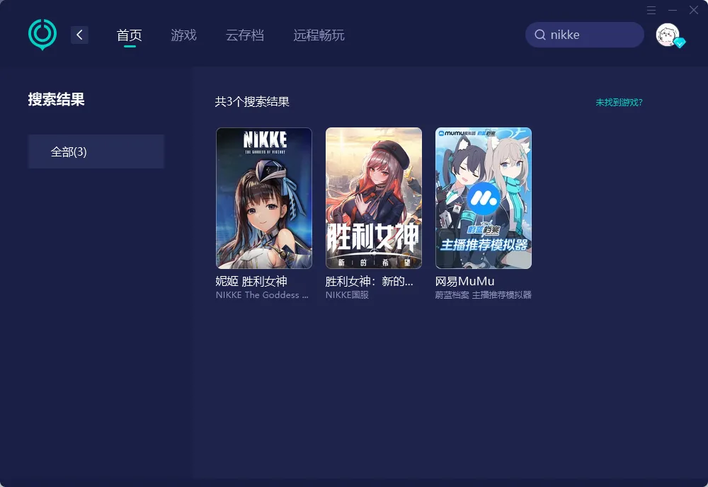 国际服-PC 介绍图