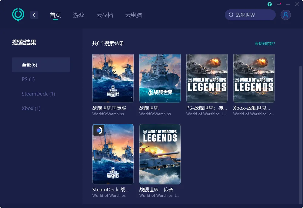 国际服-PC 介绍图