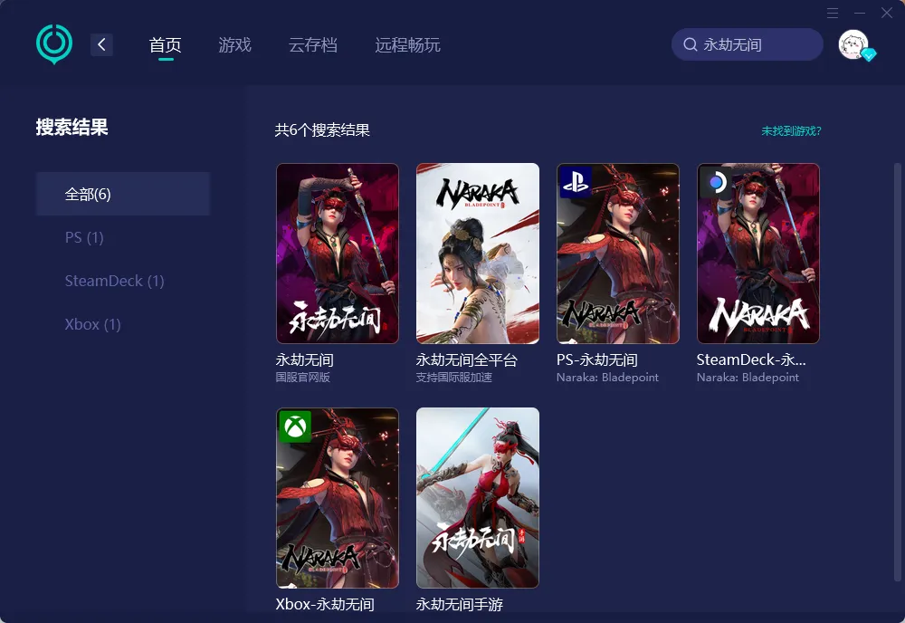 PC（官网） 介绍图