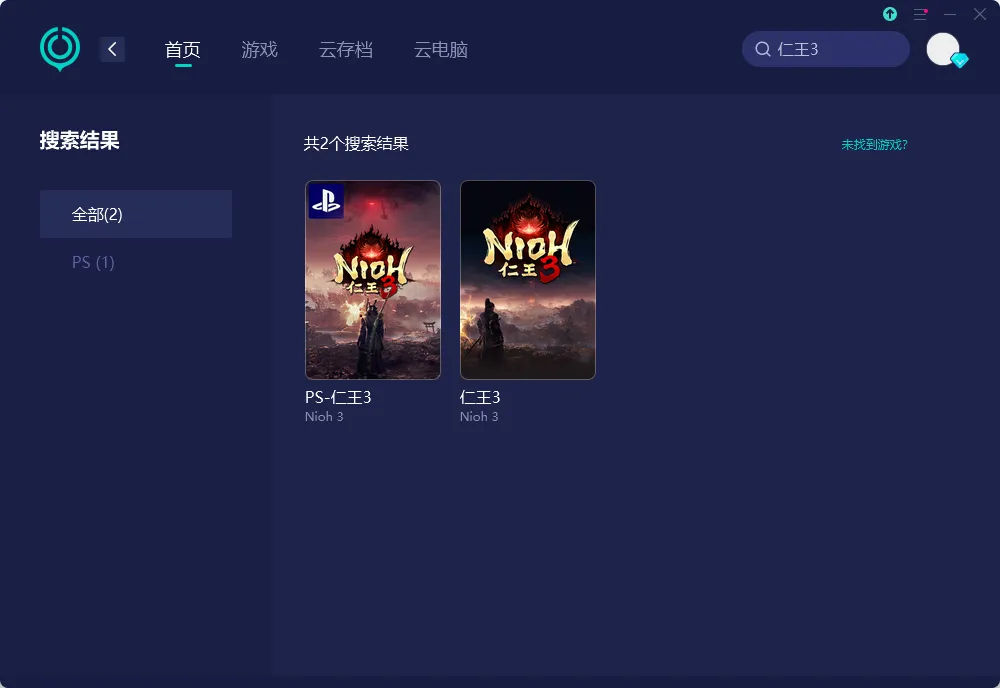 国际服PC介绍图