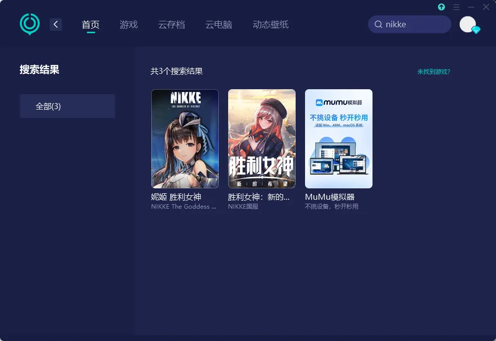 国际服-PC 介绍图