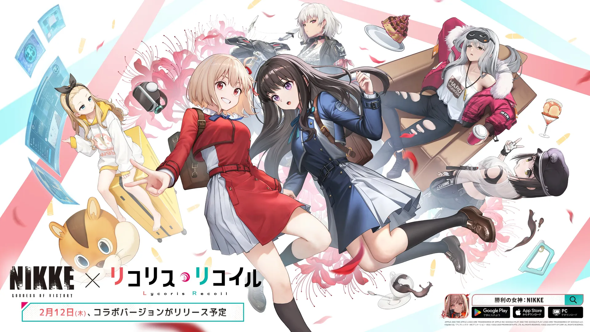 Nikke胜利女神