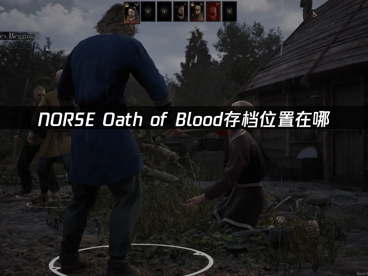 NORSE Oath of Blood 封面图