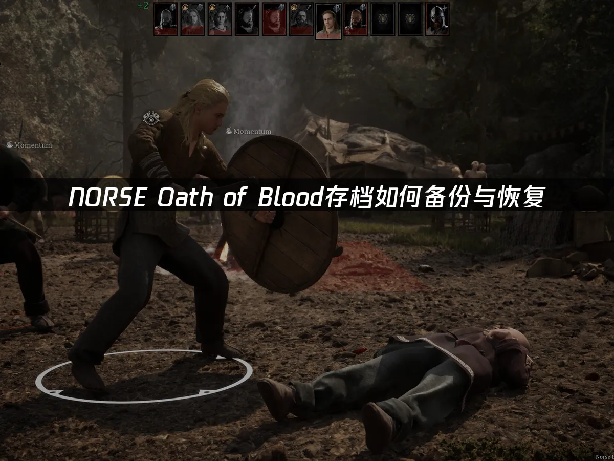 NORSE Oath of Blood 封面图
