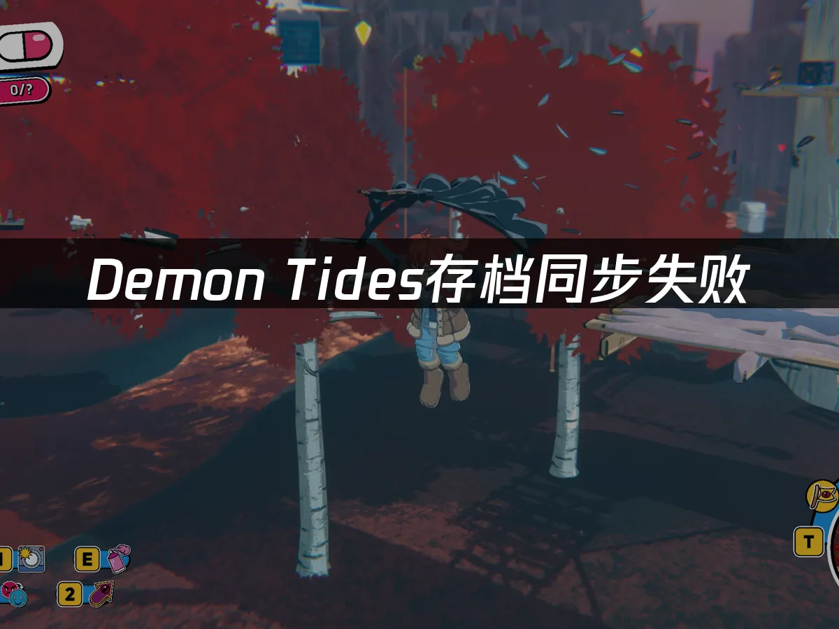 Demon Tides游戏封面