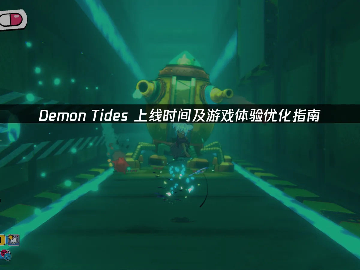 Demon Tides 封面图