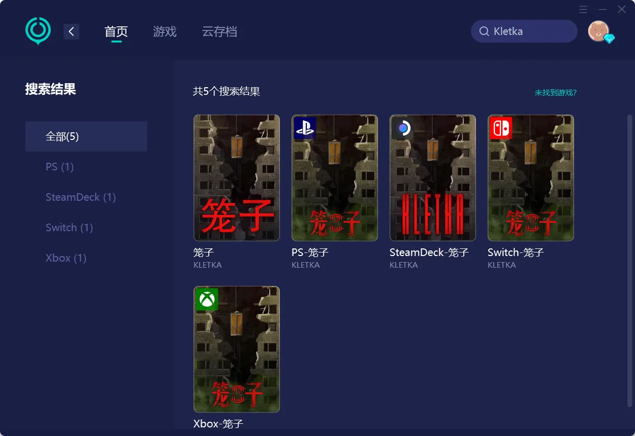 国际服-PC 介绍图