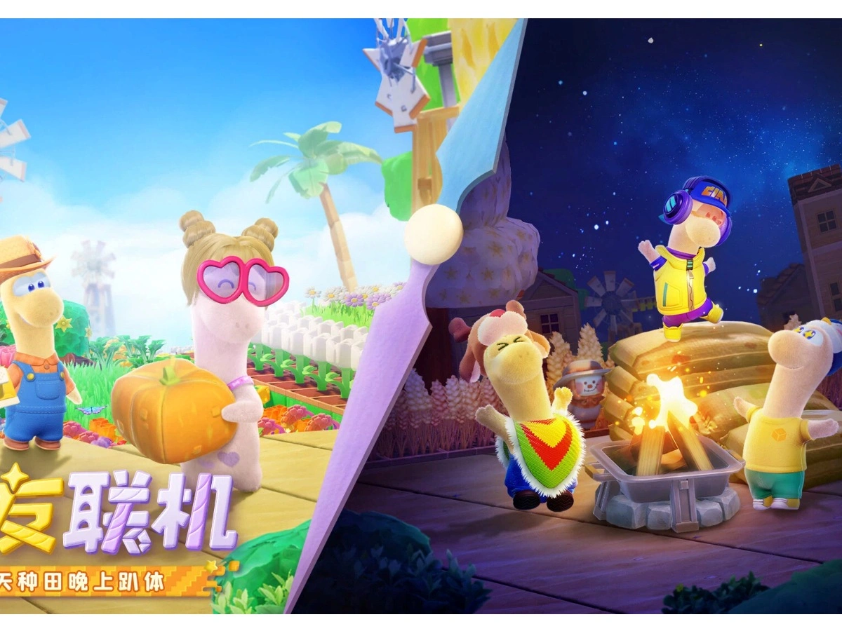 星绘友晴天手游 封面图
