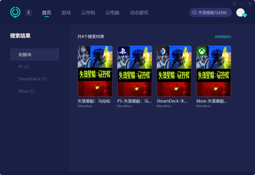 国际服-PC 介绍图