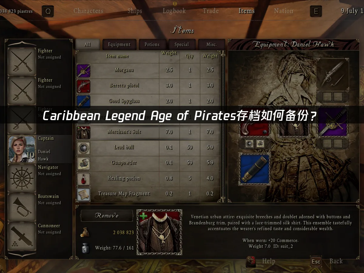 Caribbean Legend Age of Pirates 封面圖