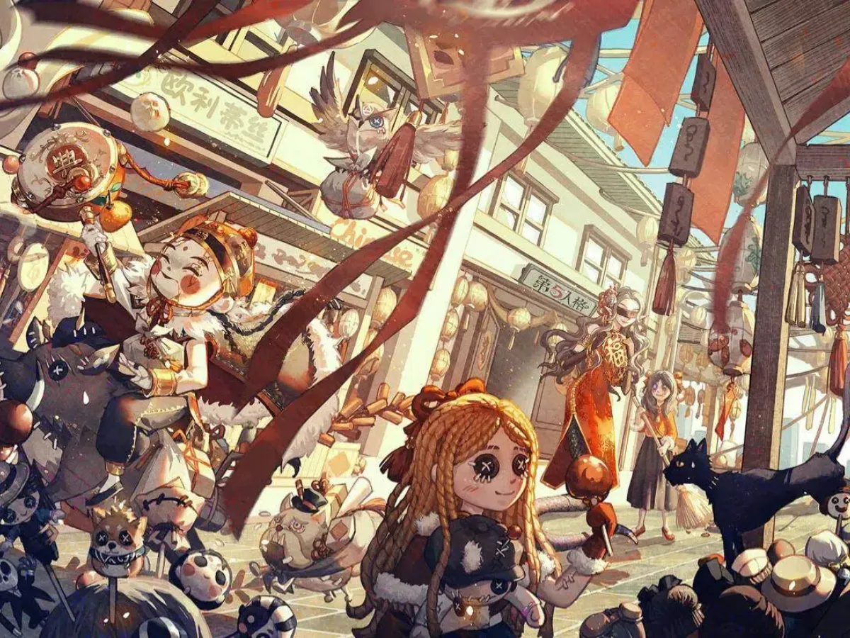 第五人格 封面图