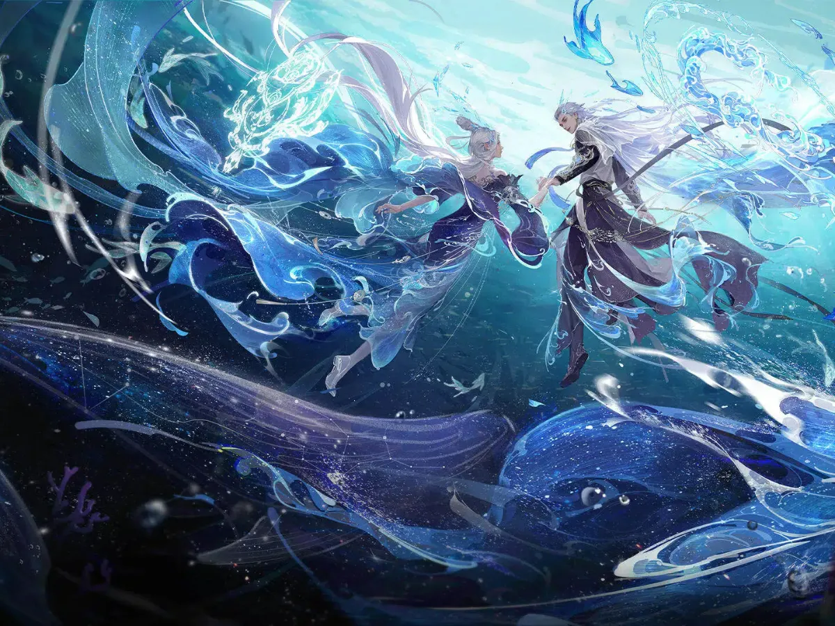 逆水寒封面圖