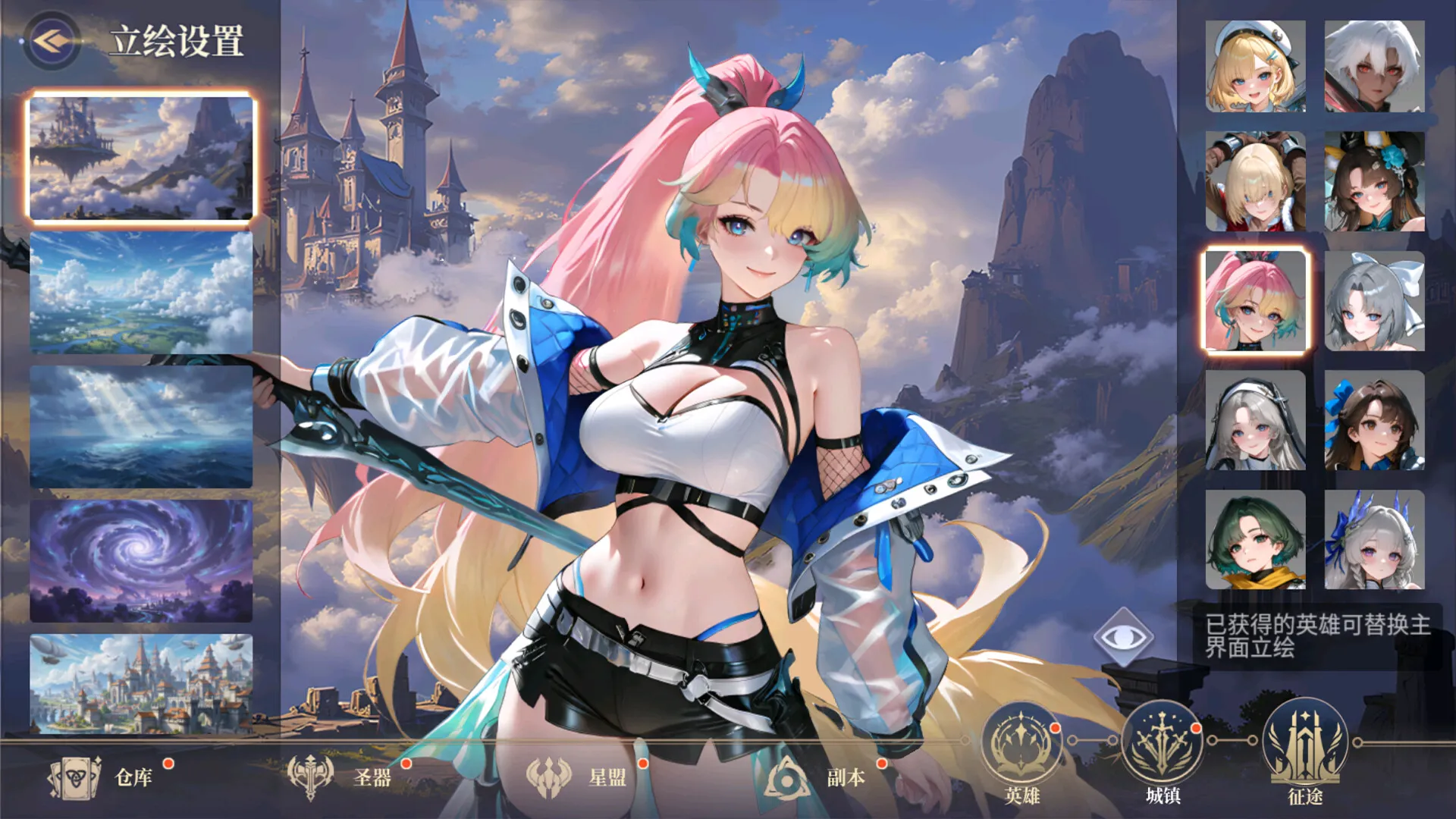 1