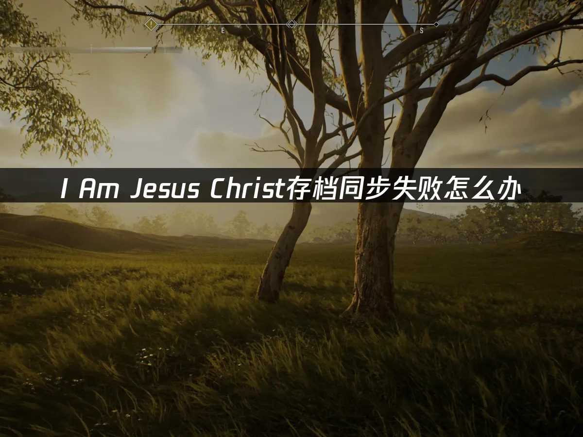 I Am Jesus Christ 封面图
