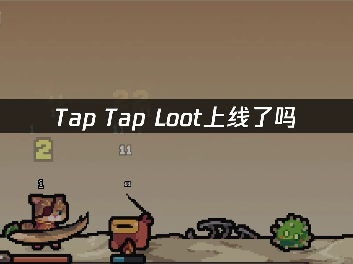 Tap Tap Loot 封面图