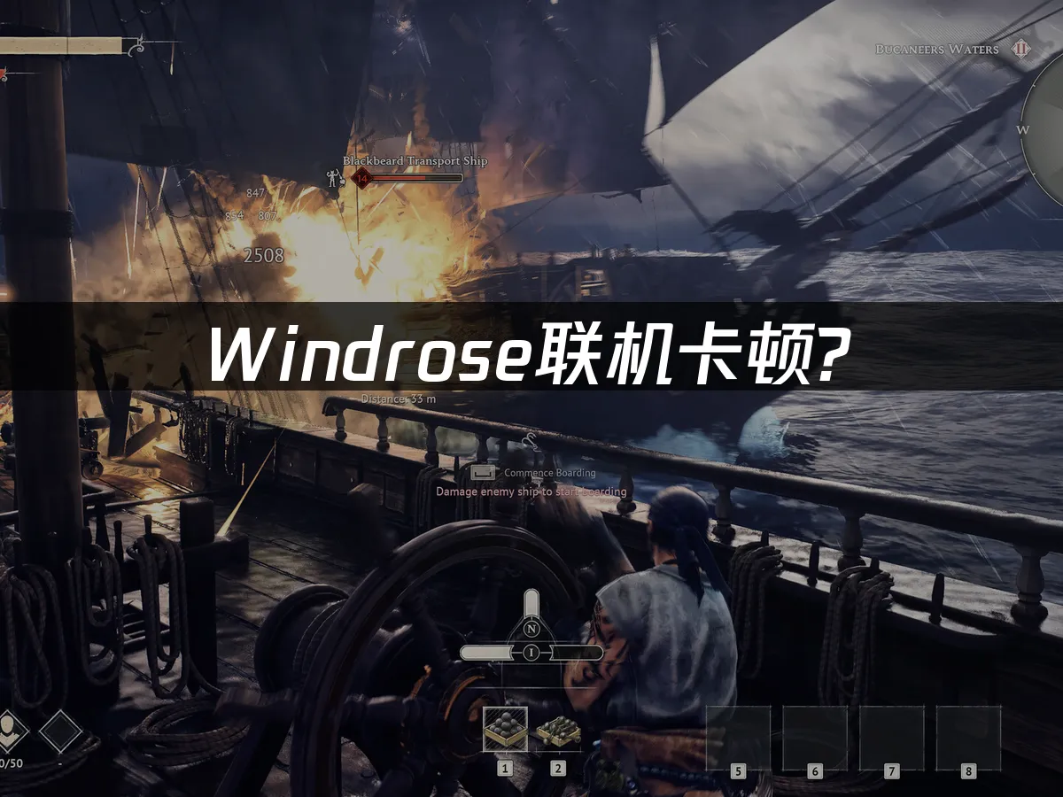 風啟之旅 封面圖