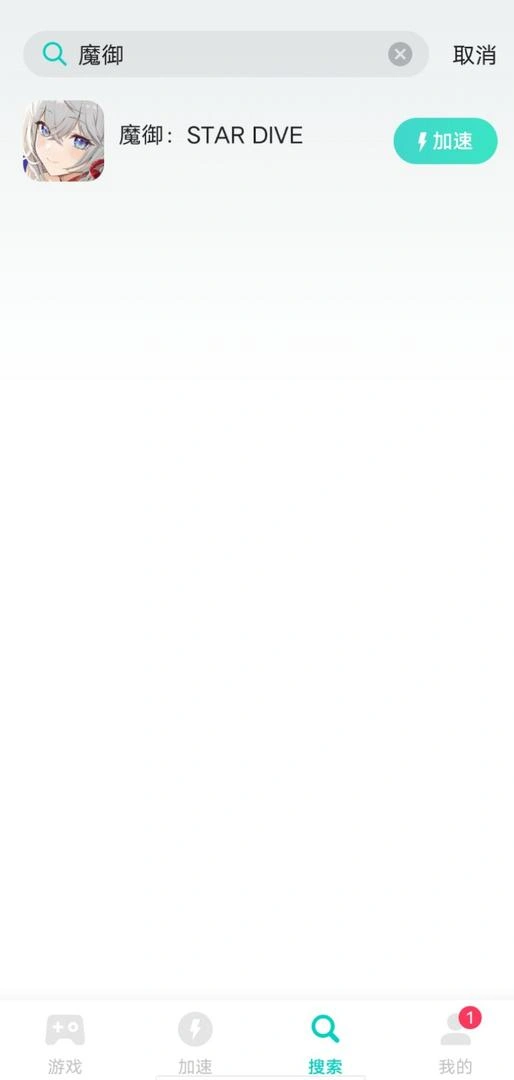 手游官网介绍图