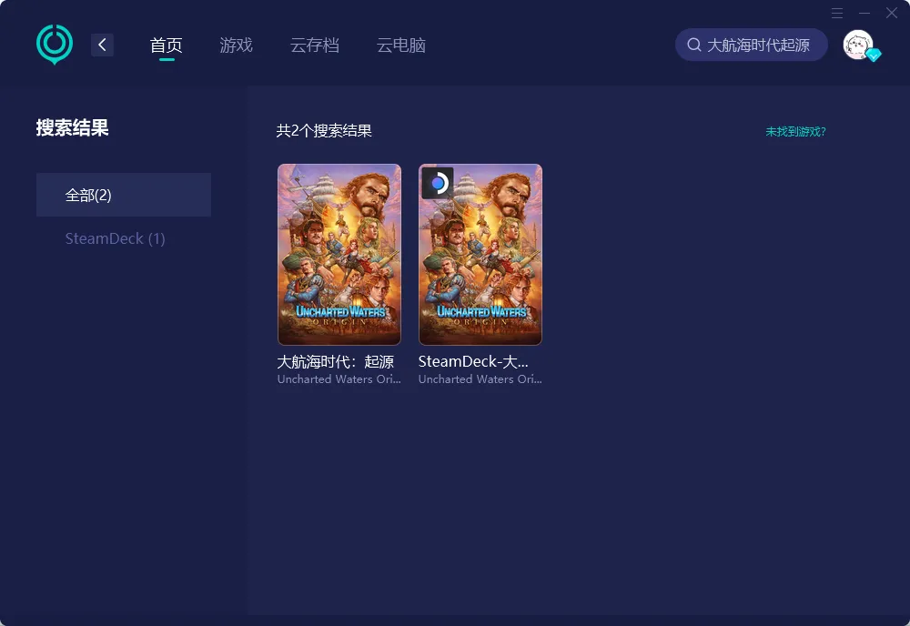 PC（官網） 介紹圖