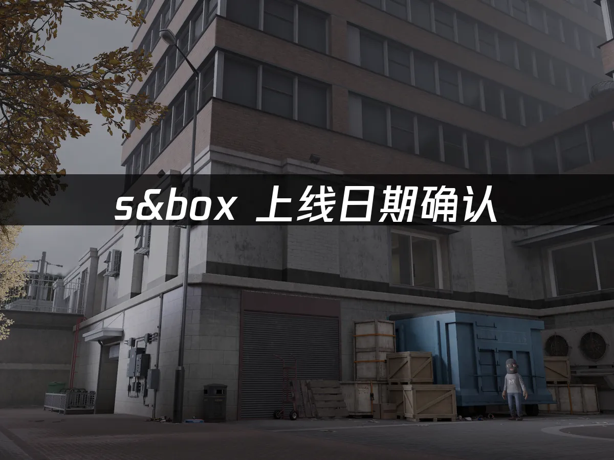 s&box 封面圖