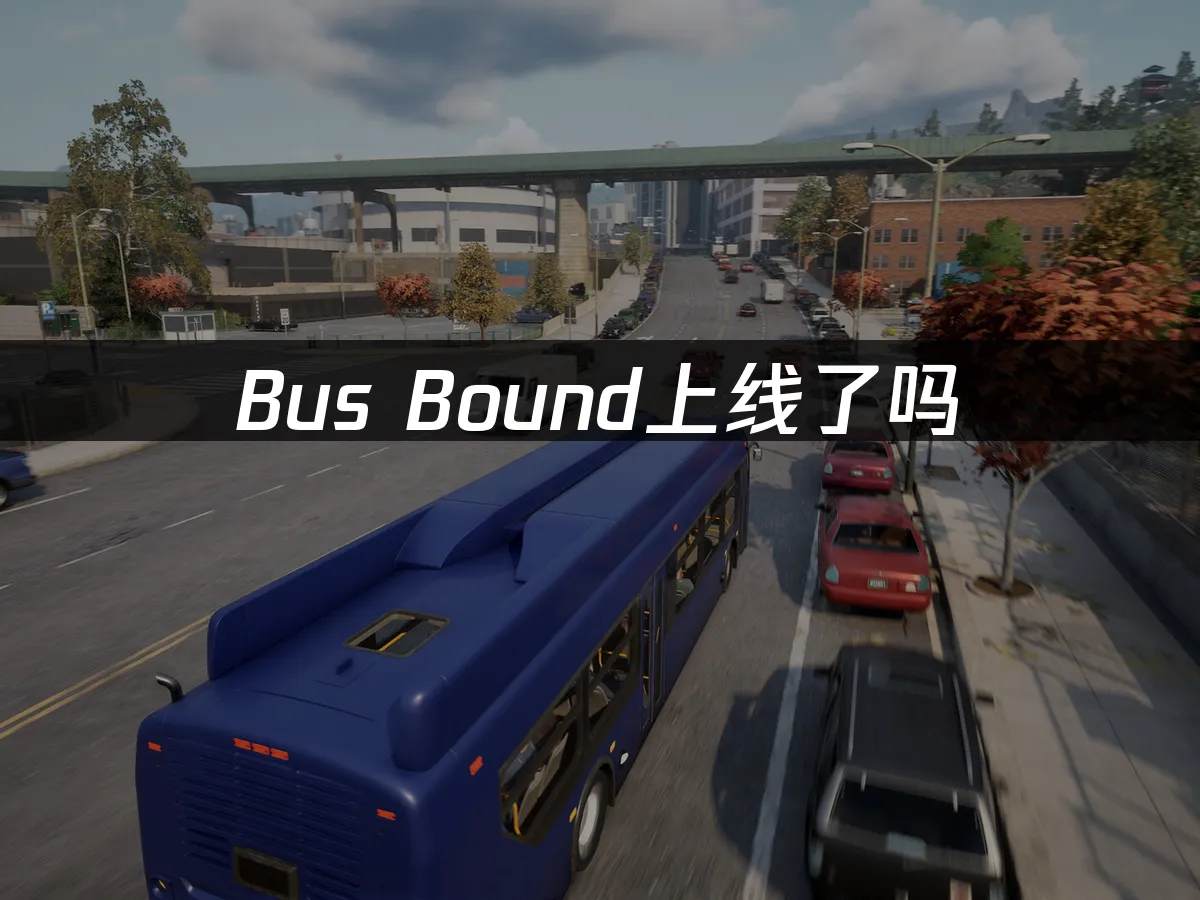 Bus Bound 封面圖