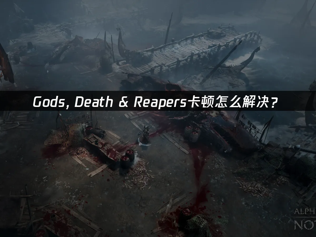 Gods, Death & Reapers 封面图