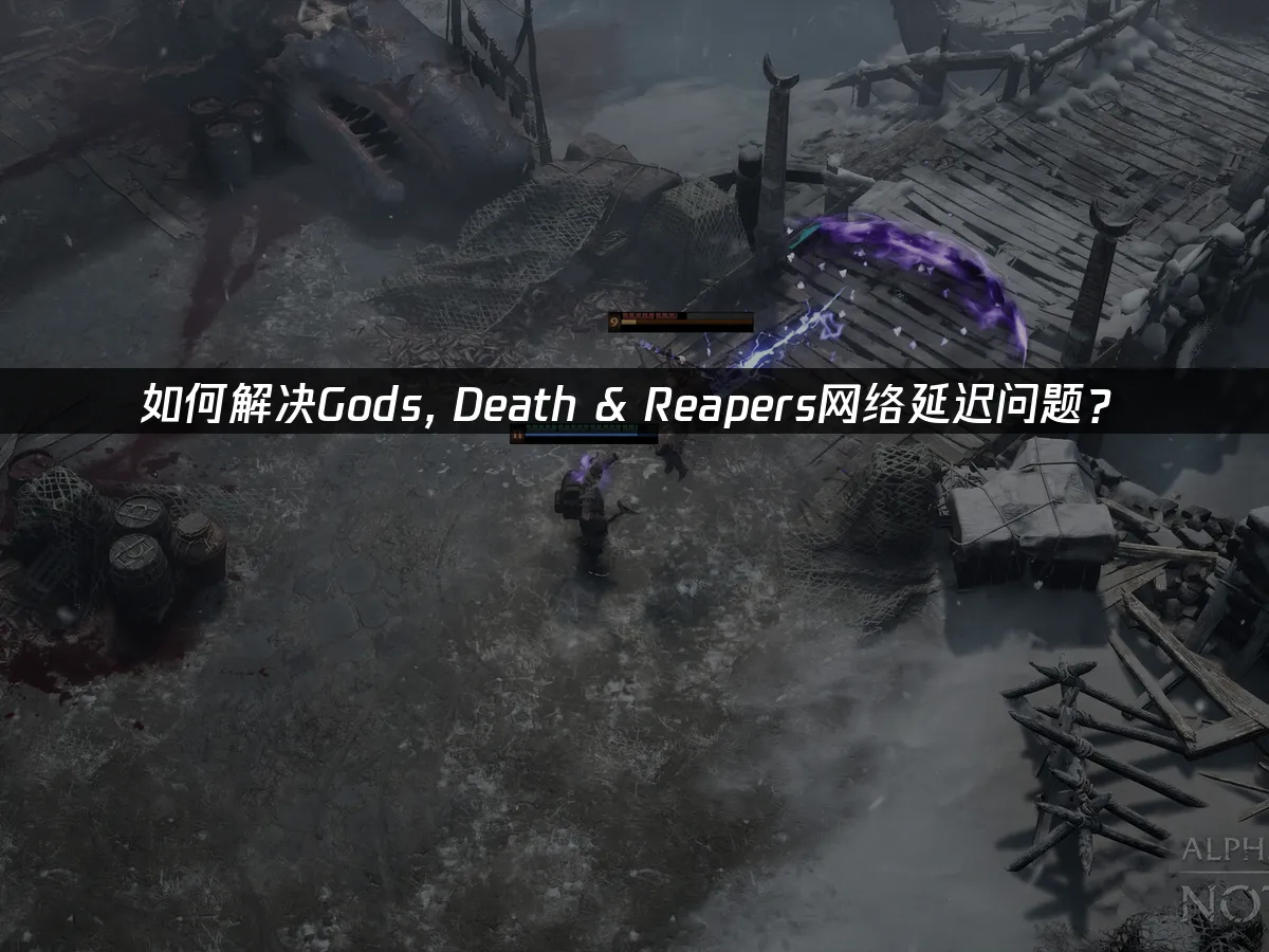 Gods, Death & Reapers 封面圖