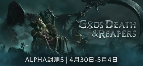 Gods, Death  Reapers