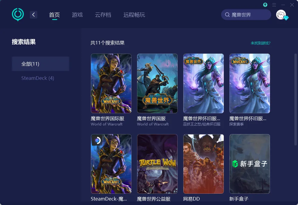 PC介紹圖