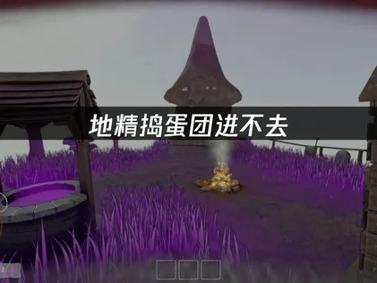 詳解地精搗蛋團無法登入的緣故，以及實現順暢連線的完整解決方案！