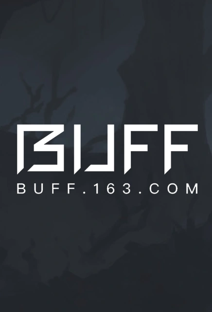 网易BUFF