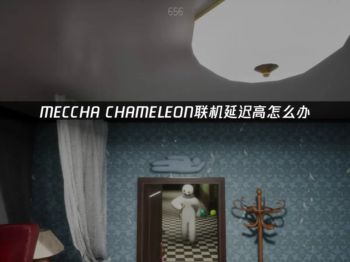 MECCHA CHAMELEON 封面图