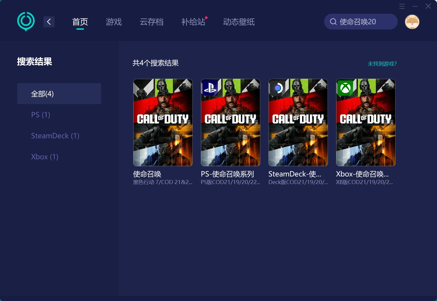 PC 介紹圖