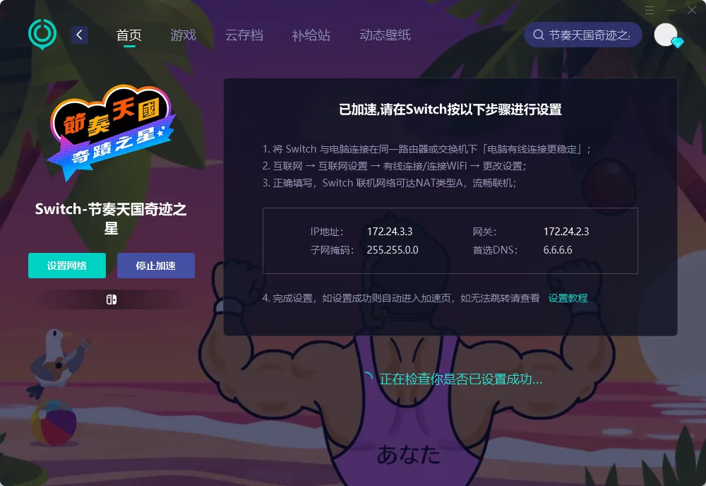 PC介绍图