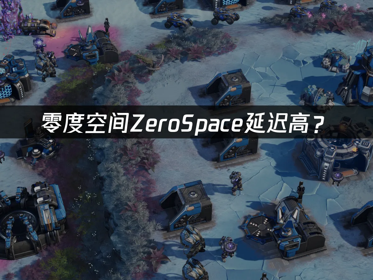 银河科幻策略游戏封面