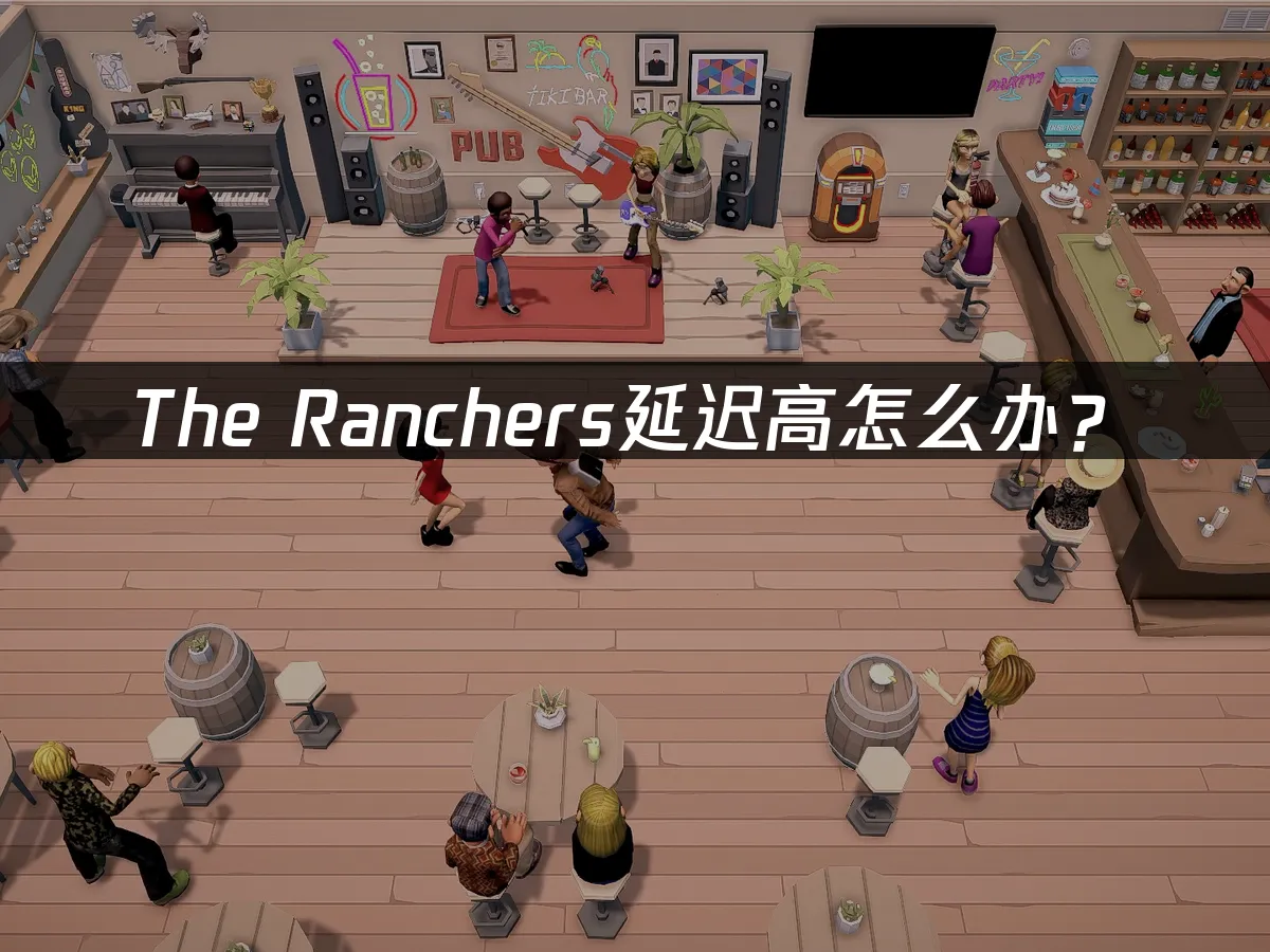 The Ranchers游戏封面